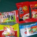 산적소굴 이미지