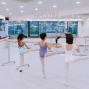 유연발레학원 이미지