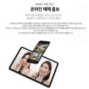 원애드컴퍼니