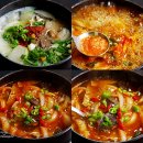 [순대찌개/순대국]얼큰하고 구수한 맛의 순대찌개 만드는 법 이미지