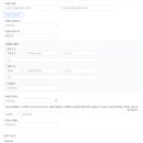 글로벌익스프레스 이미지