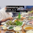 승희축산 네이버블로그