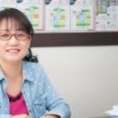 제일랜드 공인중개사사무소 네이버블로그