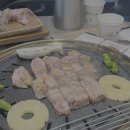 [수원 화성] 동탄 삼겹살 고기혼 방문 후기