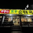 숲과사람꽃방
