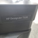 HP T520 중고플로터 설치후기 도면출력용 이미지
