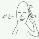 엠에이