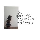 깔롱 네이버블로그