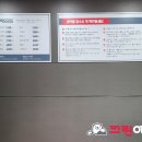 크린에이드주 이미지