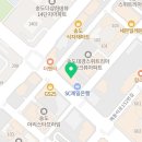 김태건치과의원 이미지