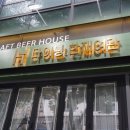 영남여관 이미지