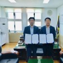 한방고등학교 이미지