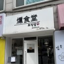 수원-0670 이미지