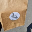부평 굴포천역 삼산동 빵집 빵장수단팥빵 후기
