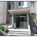 한국경매법률사무소 이미지