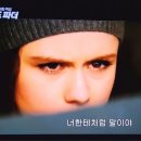 4173/ They are stretching my patience. 이미지