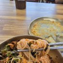배터져국수
