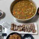 에스엔비디자인