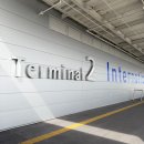 세븐일레븐 동송터미널_담배 | 간사이공항 2터미널 출국장 푸드코트, 편의점, 면세점 기념품 추천(+ 제주항공)