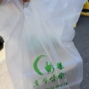 크라운사거리 이미지