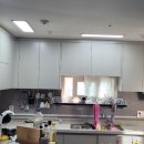 두꺼비집 이미지