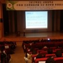 양주경찰서 이미지