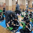 반여중학교 이미지