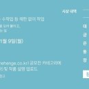 디자인콜라쥬 이미지
