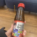 금화목욕탕 | 제주 효소 찜질 금화효소원 솔직 후기