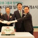 E.S Digital Lab 이미지