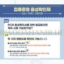 우아한코인노래연습장 네이버블로그