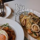 가나안식물원