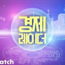 씨엔아이코리아 이미지