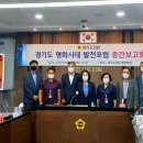 시대용역 이미지