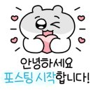 파주송화초교(병설) 이미지