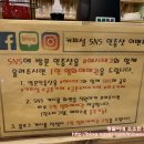 커피설 이미지