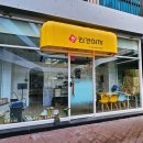 용구대로 2772번길 이미지