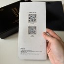 한성농장 | 한성인삼 홍삼스틱 진세노사이드 36mg 고함량 홍삼엑기스 추천｜40년 전통 국내산 홍삼 스틱 솔직후기✨