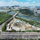 성수 밧데리 이미지