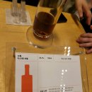 앤바이오 | 바앤 스피릿쇼 후기 다농바이오,김창수, 로앤히