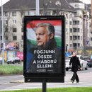 L’UE doit répondre aux défis de Viktor Orban 이미지