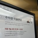스테이732 | 서귀포 1인숙소 호텔케니 케니스테이 장단점 솔직후기