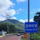 동국대학교사범대학부속홍제중학교 이미지