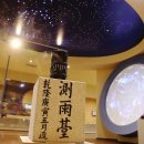 농업역사박물관 이미지