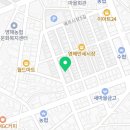 김영임횟집 네이버블로그