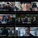 발해상사 | 참교육 — 댕댕이 건드리면 존 윅, 교권 건드리면 나화진 온다는 걸 보여주는 다큐멘터리
