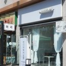 엔시아헤어살롱 이미지