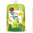 (주)기운센