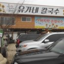 라이프인카 이미지
