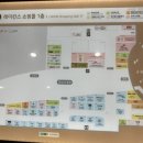 레이킨스약국 이미지